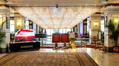 لابی هتل لاله تهران لابی هتل لاله تهران